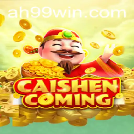 Dive into the Thrilling World of CAISHENCOMING: A Detailed Guide to the Game