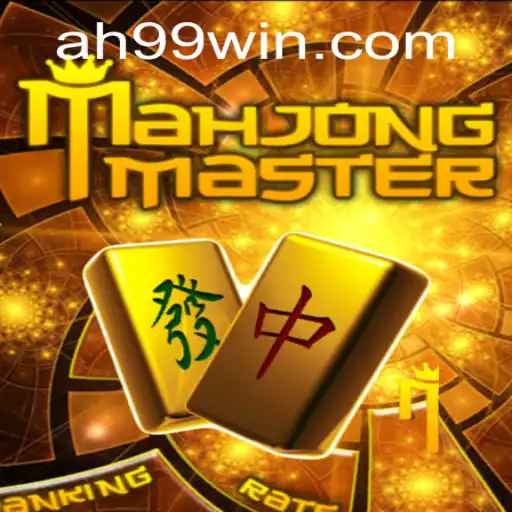 Discovering MahJongMaster: A Comprehensive Guide to AH99