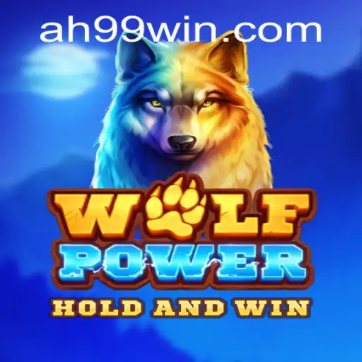 WolfPower: Unleashing the Wild in a New Age of Gaming